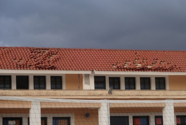 Πως θα ελεγχθούν όλα τα σχολικά κτίρια της χώρας