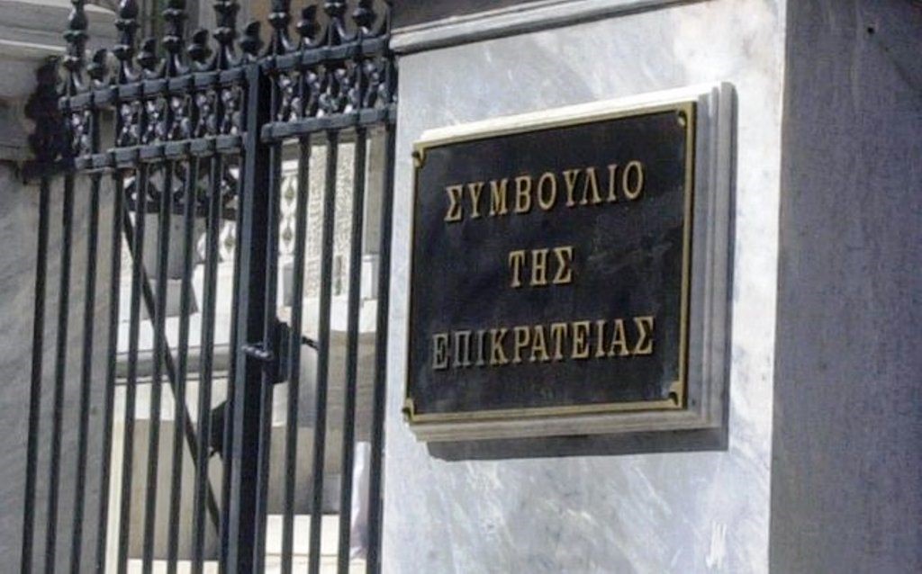 «Νόμος Θεοδωρικάκου»: Αναταράξεις από την απόφαση του ΣτΕ