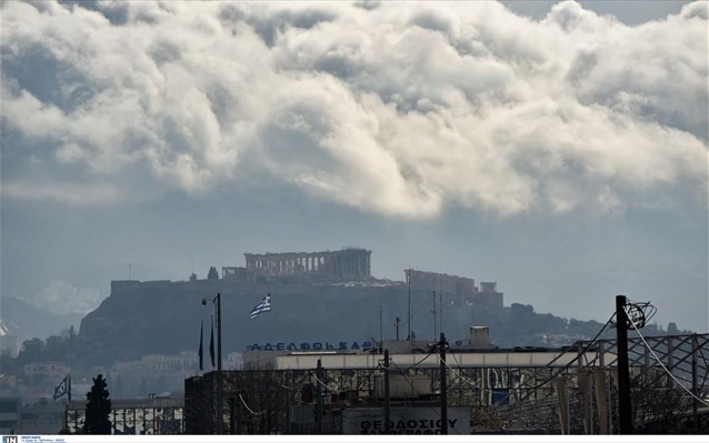 Πρόσκαιρη επιδείνωση του καιρού την Παρασκευή