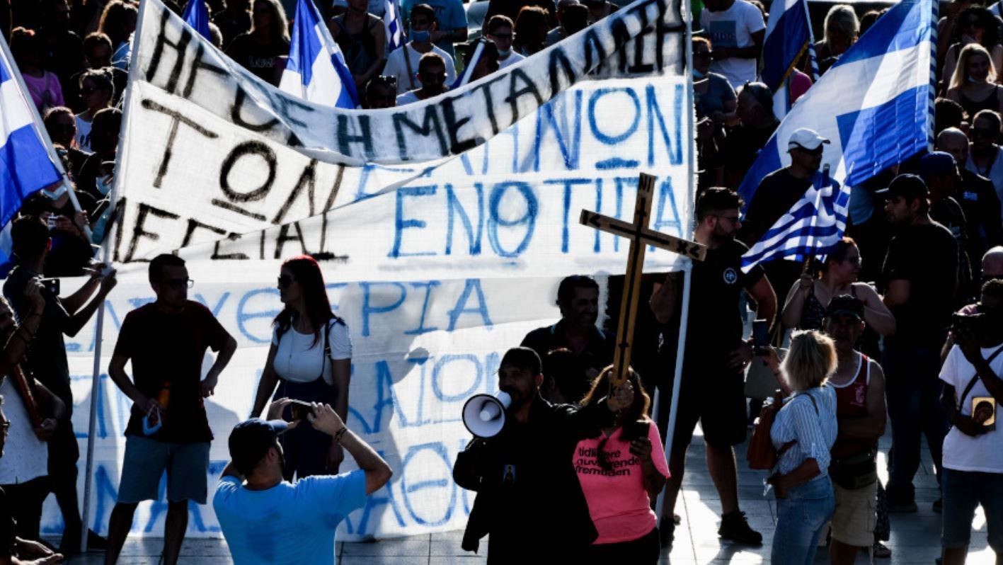 Ενοχοποιητικά στοιχεία για 4 ιστοσελίδες και 6 προφίλ