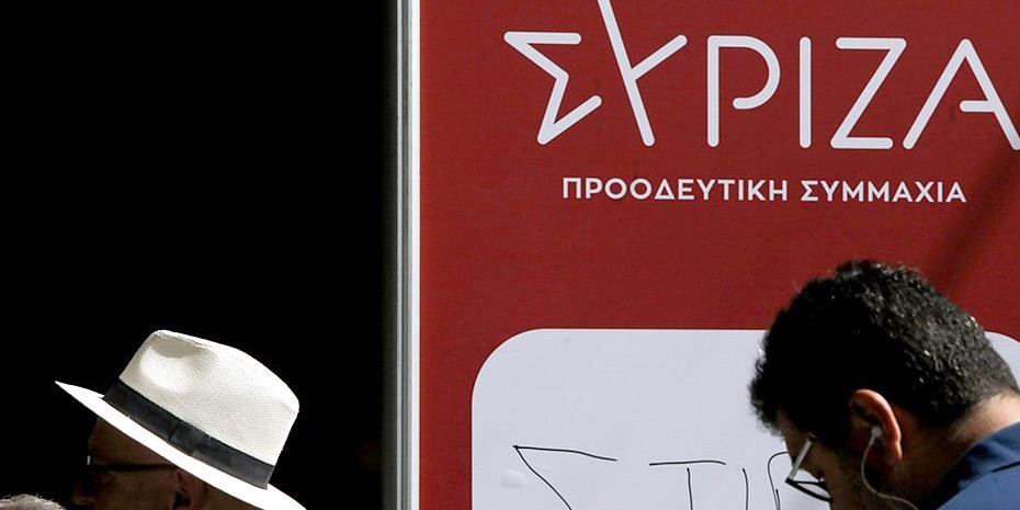 Τα κομμάτια του παζλ που συνθέτουν το "κόμμα Κασσελάκη"