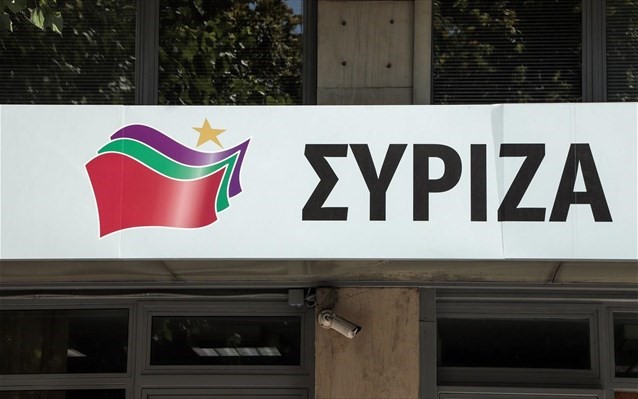 «Καίει» η εκλογή αρχηγού από τη βάση