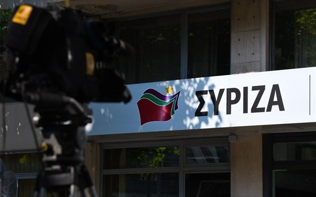 «Κλείνει» σήμερα το ευρωψηφοδέλτιο