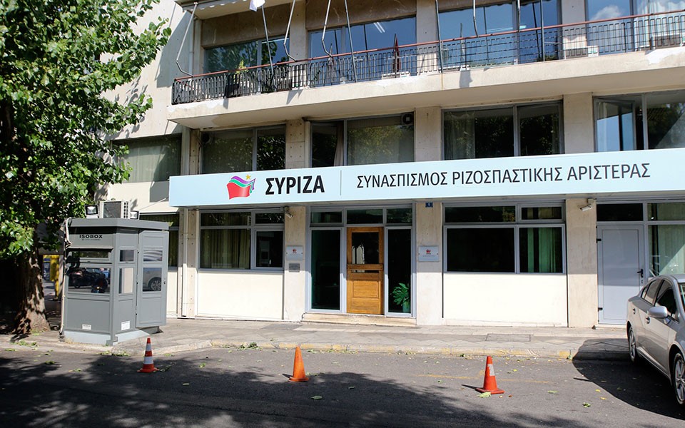 Συνεχίζονται οι αναταράξεις στον ΣΥΡΙΖΑ