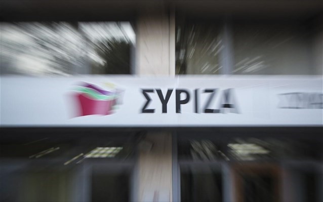 Μεγάλο φαγοπότι στο φάρμακο