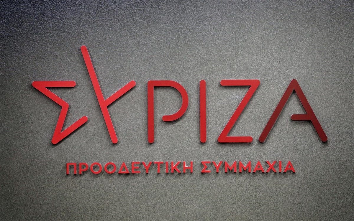 "Κλειδώνουν" τα ψηφοδέλτια του ΣΥΡΙΖΑ