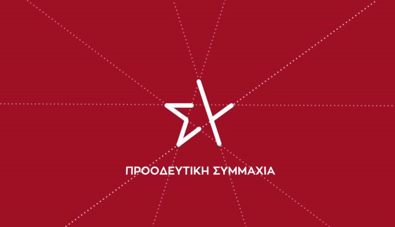 Φουντώνει η συζήτηση για ίδρυση νέου κόμματος 