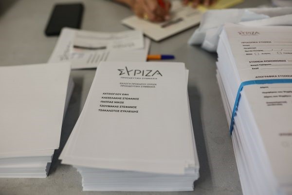 Εκλογές ΣΥΡΙΖΑ - ΠΣ: Αθρόα προσέλευση στις κάλπες