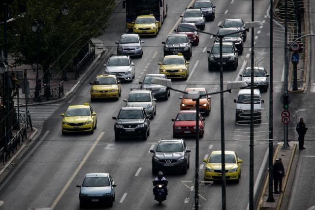 Η προθεσμία για την πληρωμή τους