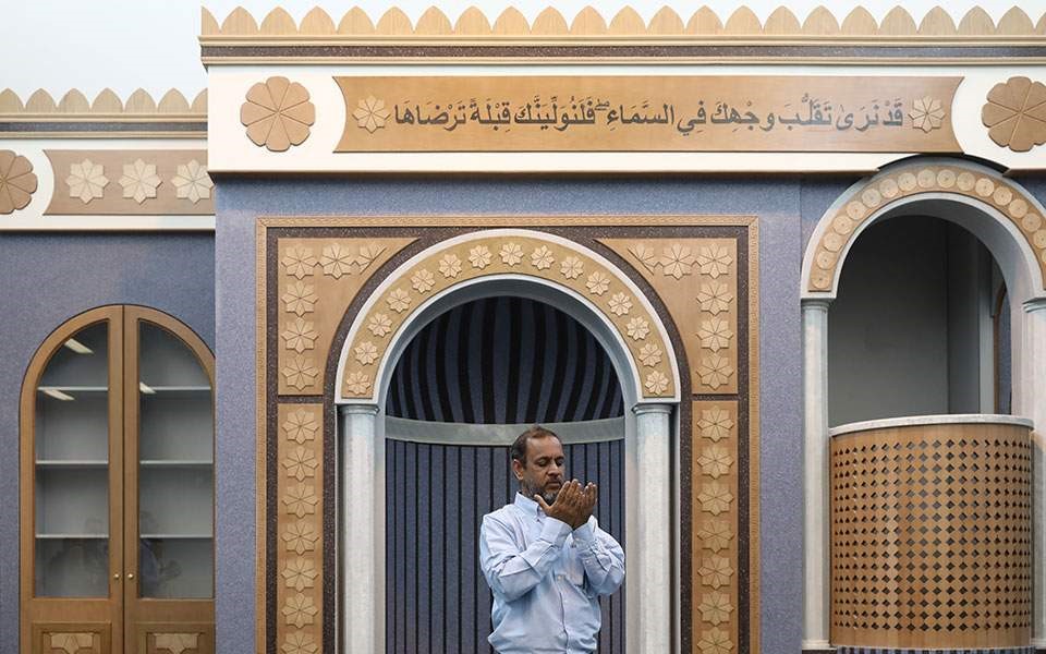 Εγκαινιάστηκε το ισλαμικό τέμενος