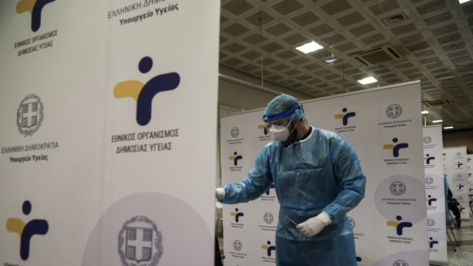 Έρχονται rapid tests σε Νοσοκομεία και Κέντρα Υγείας
