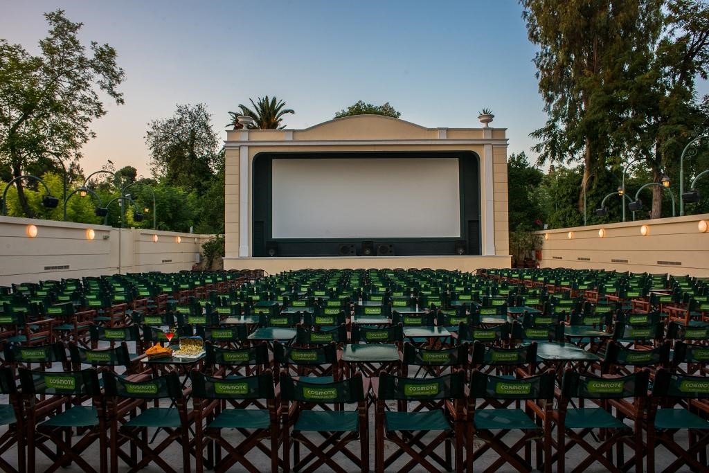 Θερινός κινηματογράφος έκλεισε για… καλοκαίρι