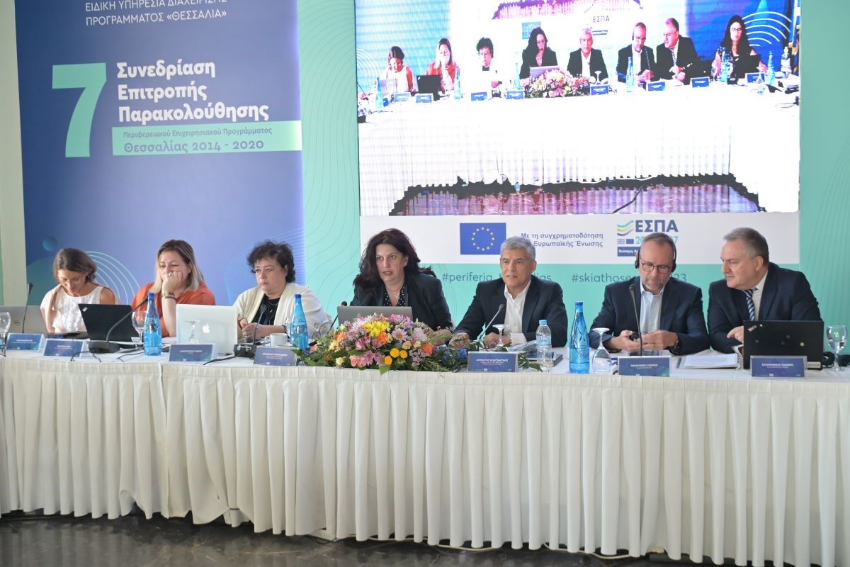 Η Θεσσαλία Περιφέρεια πρωταγωνίστρια σε εποχή πολυκρίσης