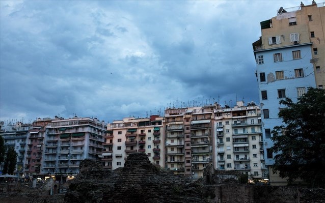 Αλλαγές στη ρύθμιση για την πρώτη κατοικία