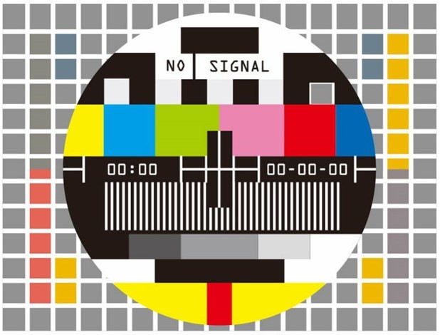 Λύση για το τηλεοπτικό σήμα σε περιοχές των Τρικάλων