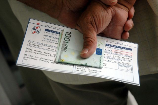 Ακριβότερο το ηλεκτρικό ρεύμα