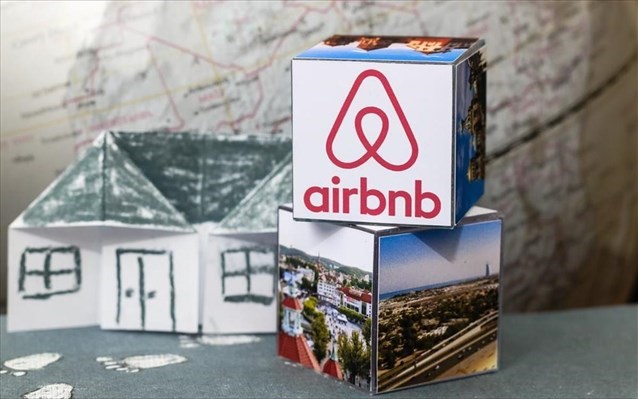Ηλεκτρονικοί έλεγχοι σε ενοικιάσεις τύπου Airbnb