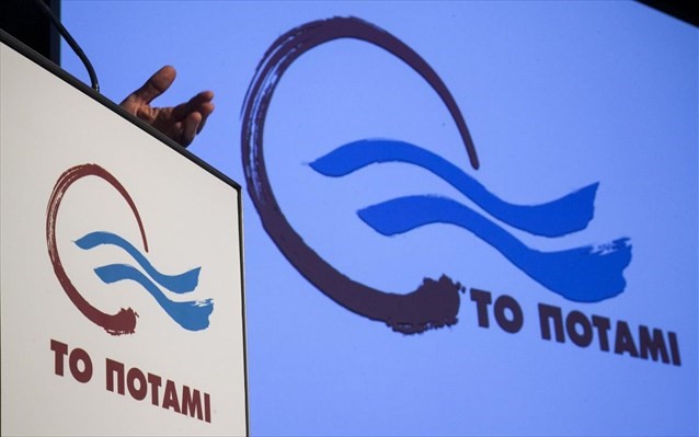 Αναστολή λειτουργίας και διακοπή χρηματοδότησης