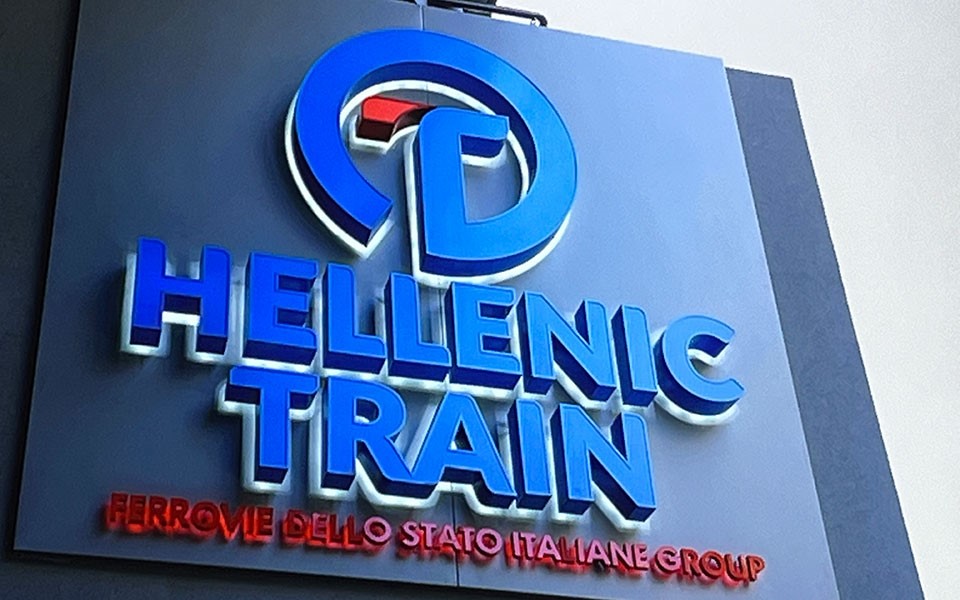 Η ΤΡΑΙΝΟΣΕ μετονομάζεται σε Hellenic Train