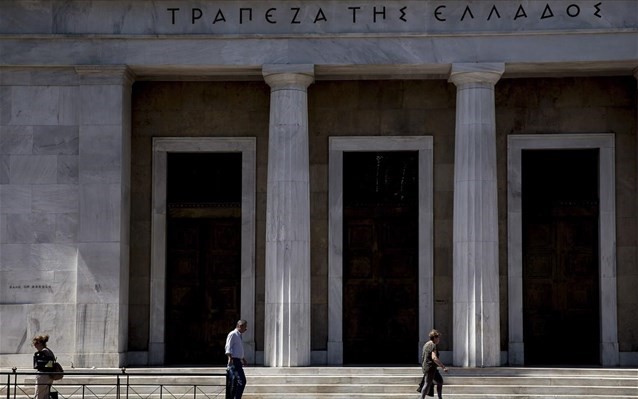 125.288 περιστατικά απάτης σε συναλλαγές με κάρτες 