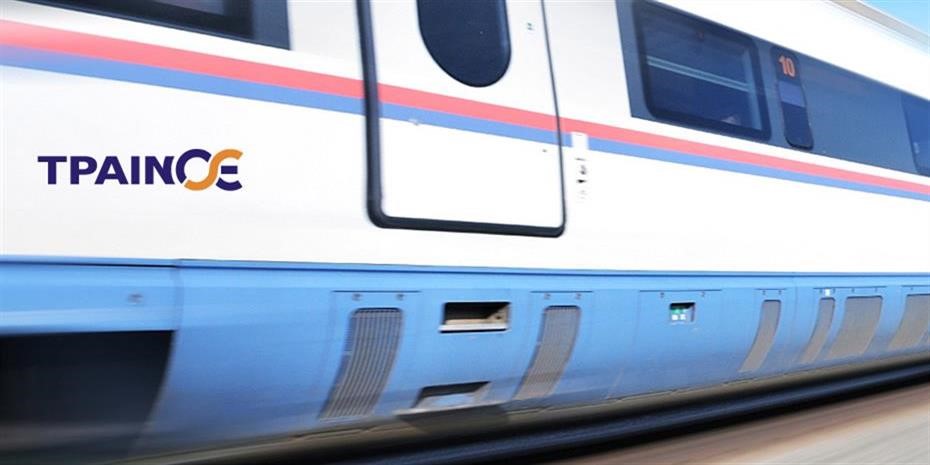 Διακοπές δρομολογίων σε Μαγνησία και Φθιώτιδα