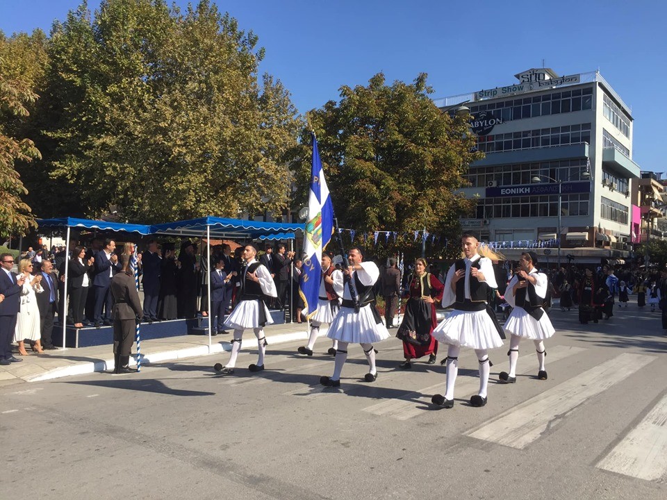 Πλήθος κόσμου παρακολούθησε την παρέλαση