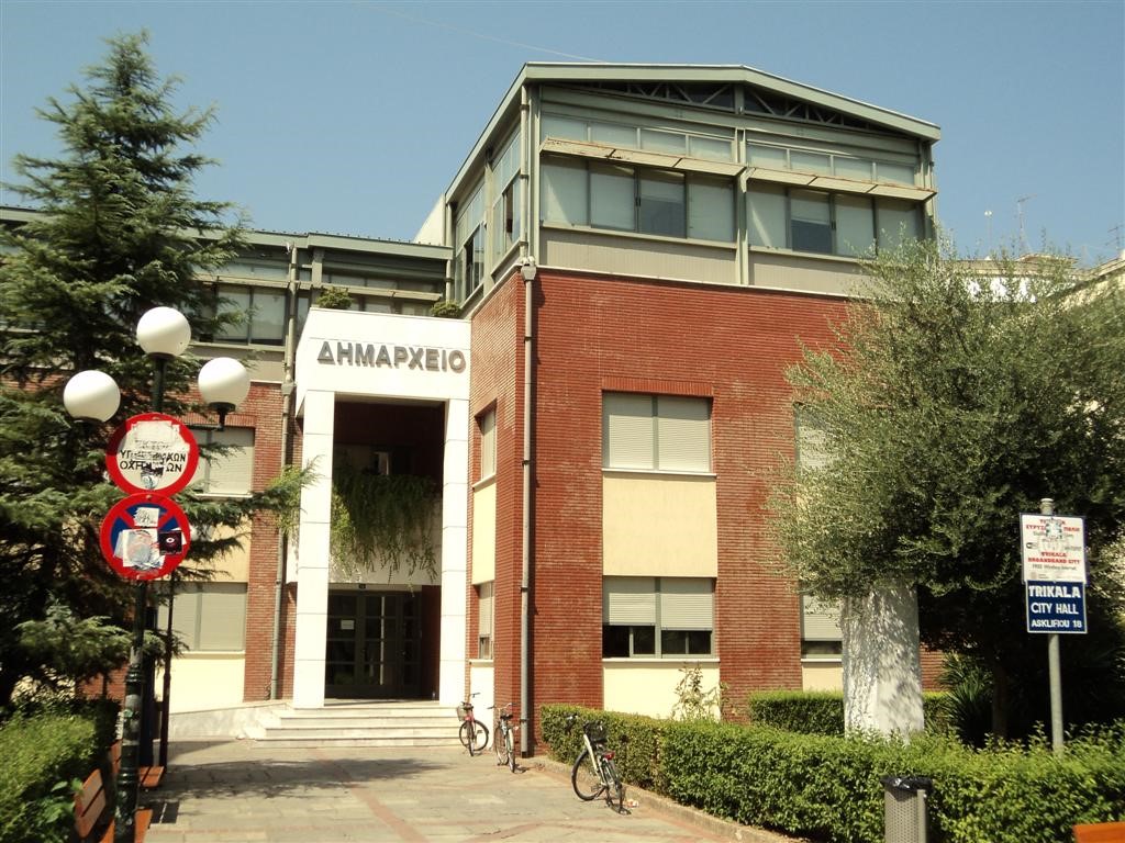 Προσλήψεις 12 συμβασιούχων στα Τρίκαλα