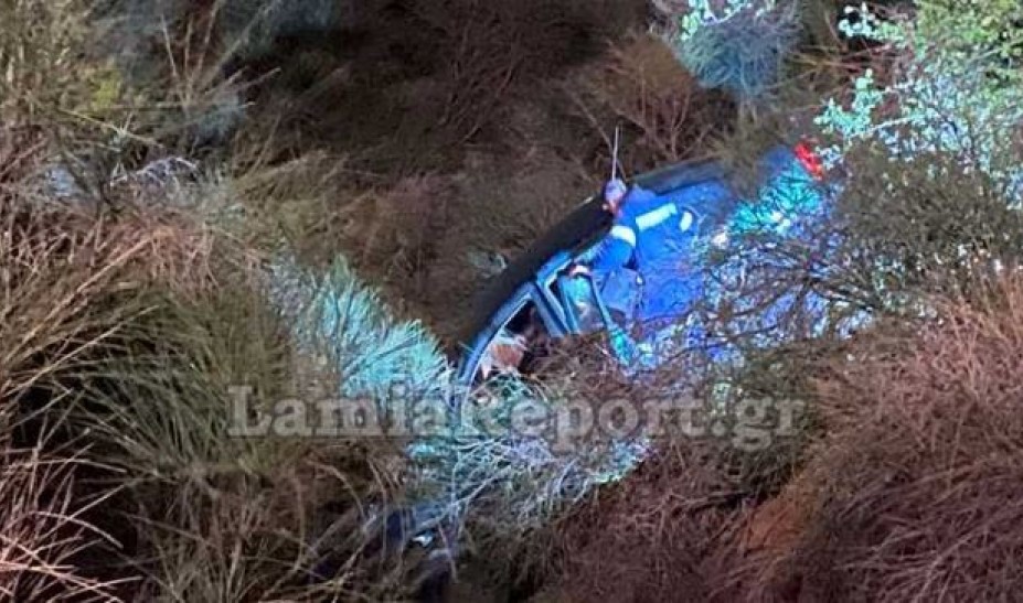 Αυτοκίνητο έπεσε σε γκρεμό - Νεκρή μία γυναίκα  