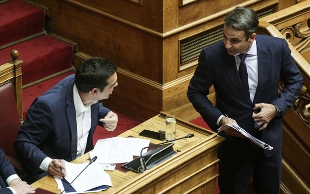 Σε αναμέτρηση μέχρις εσχάτων ΣΥΡΙΖΑ - Ν.Δ.
