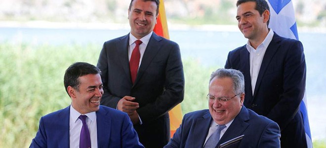 Αναγνώρισε τη «Δημοκρατία της Βόρειας Μακεδονίας»