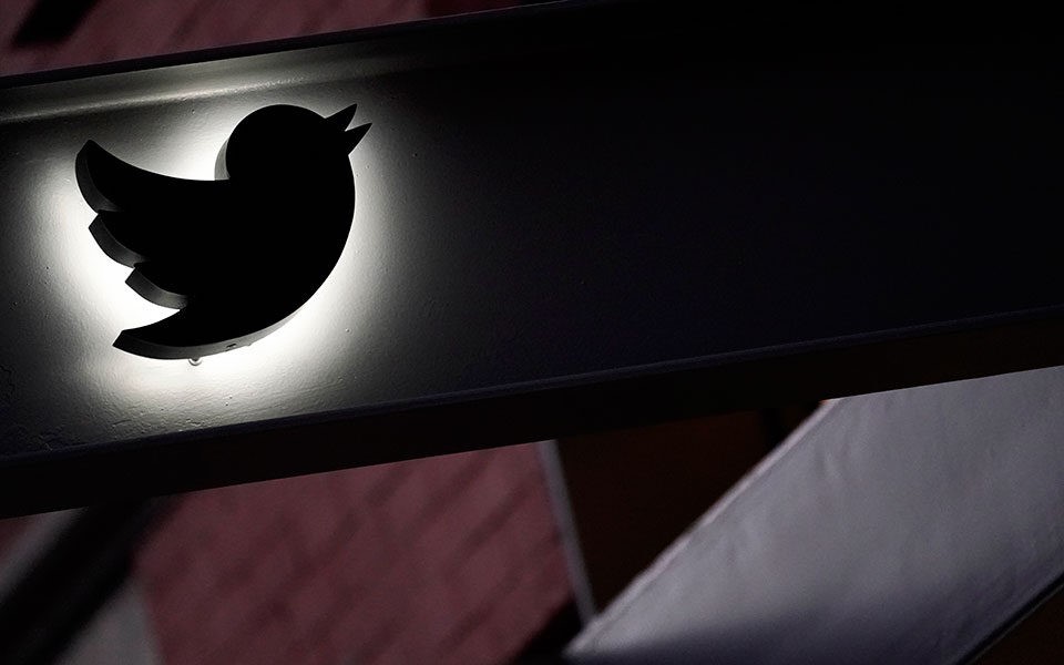 Το Twitter καταργεί την πολιτική για την παραπληροφόρηση