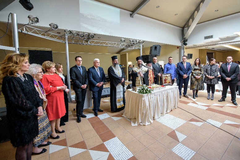 Η ΤΥΡΑΣ έκοψε την Πρωτοχρονιάτικη πίτα της