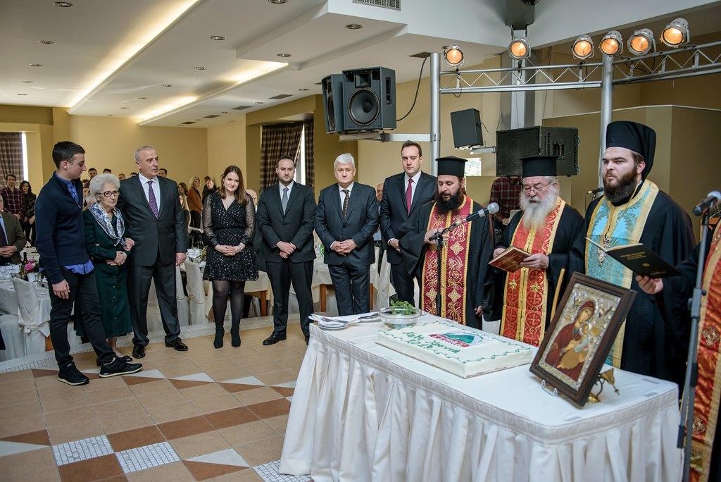 Η ΤΥΡΑΣ έκοψε την πρωτοχρονιάτικη πίτα των εργαζομένων της