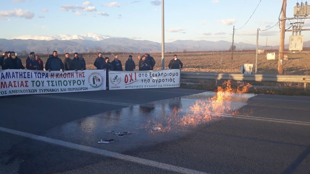 Τύρναβος: Έβαλαν φωτιά στο τσίπουρο