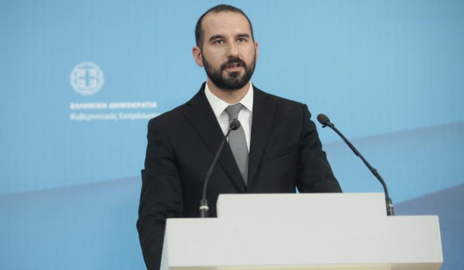 "Nα αφεθεί απερίσπαστη η Δικαιοσύνη"