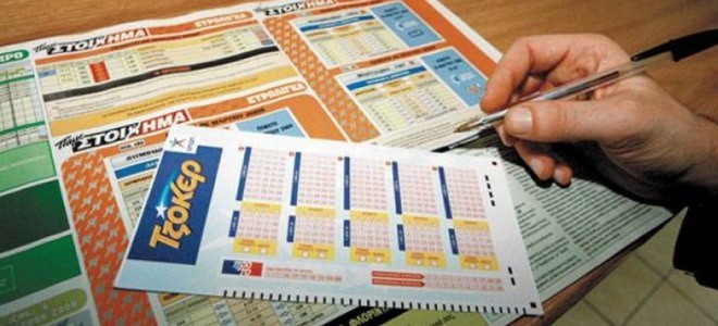 Πεντάρι κερδίζει 57.110 ευρώ