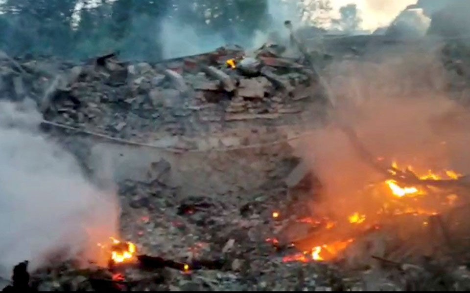 ΟΗΕ: Να σταματήσουν οι βομβαρδισμοί σχολείων