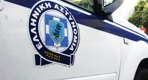 Ληστεία στον Βόλο με αρπαγή 23χρονης