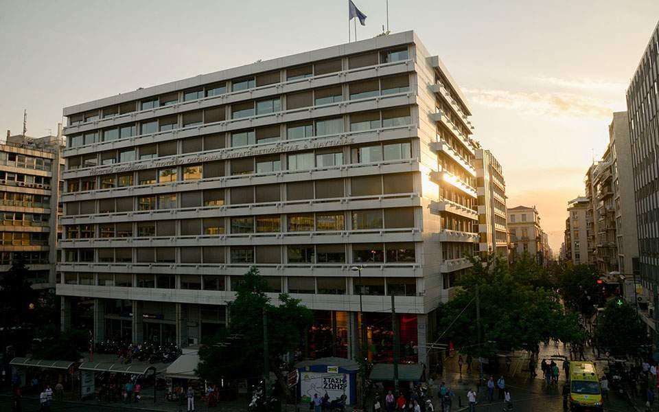 Ελαφρύνσεις 2 δισ. ευρώ στο πακέτο του Σεπτεμβρίου