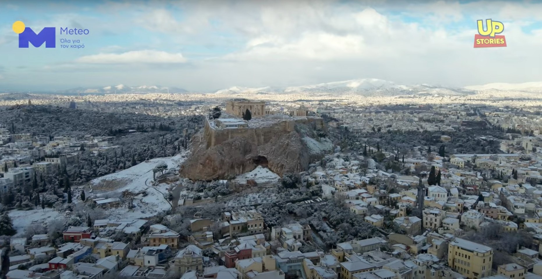 Εντυπωσιάζει από ψηλά η χιονισμένη Αθήνα (video)