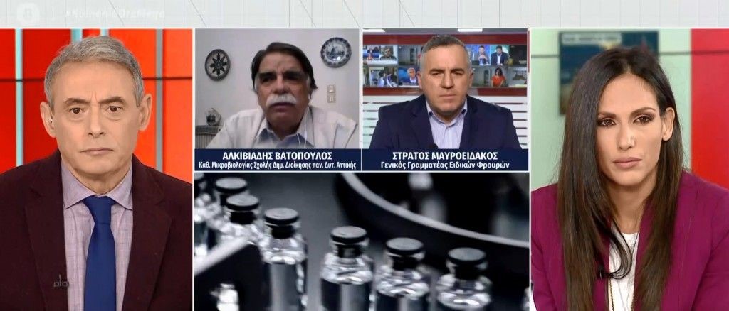 Σταδιακά η άρση του lockdown όταν πέσουν τα κρούσματα