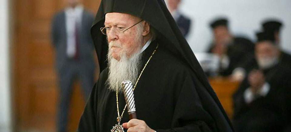 Στην Αθήνα αντιπροσωπεία του Πατριαρχείου