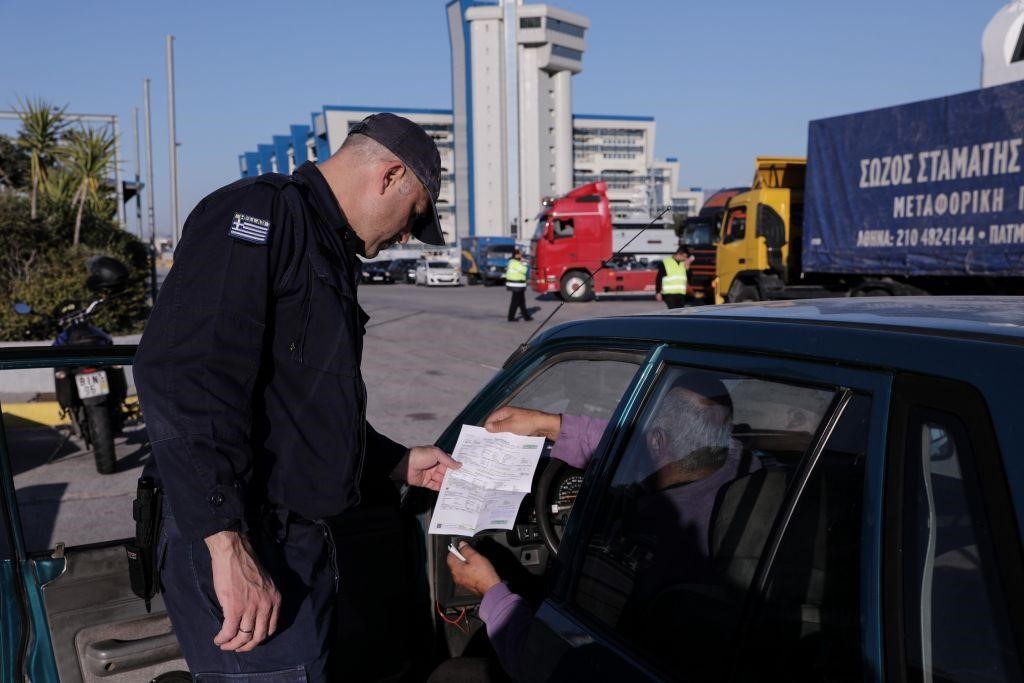 Αντίστροφη μέτρηση για την άρση των μέτρων