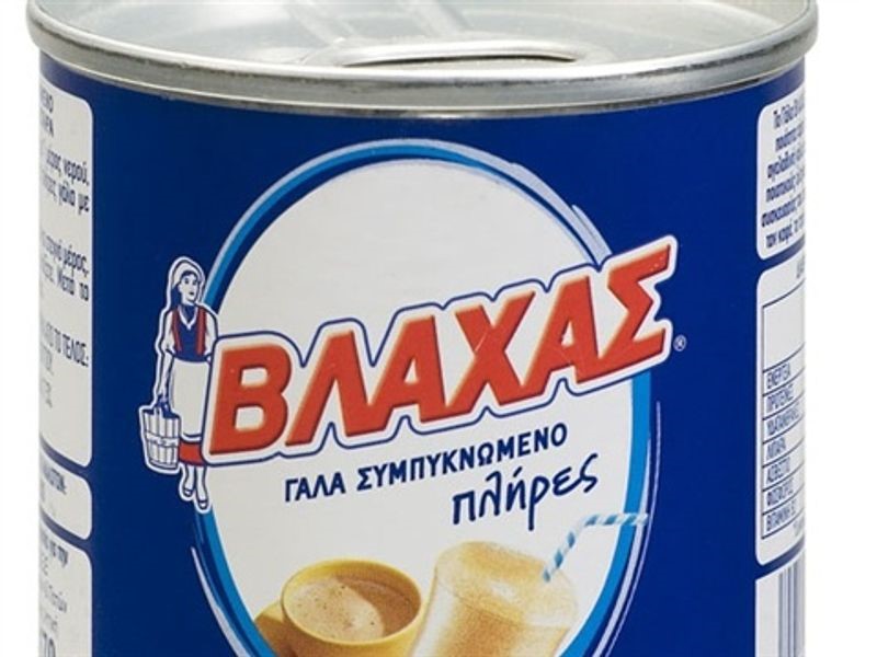 Τίτλοι τέλους για το εργοστάσιο στο Πλατύ Ημαθίας