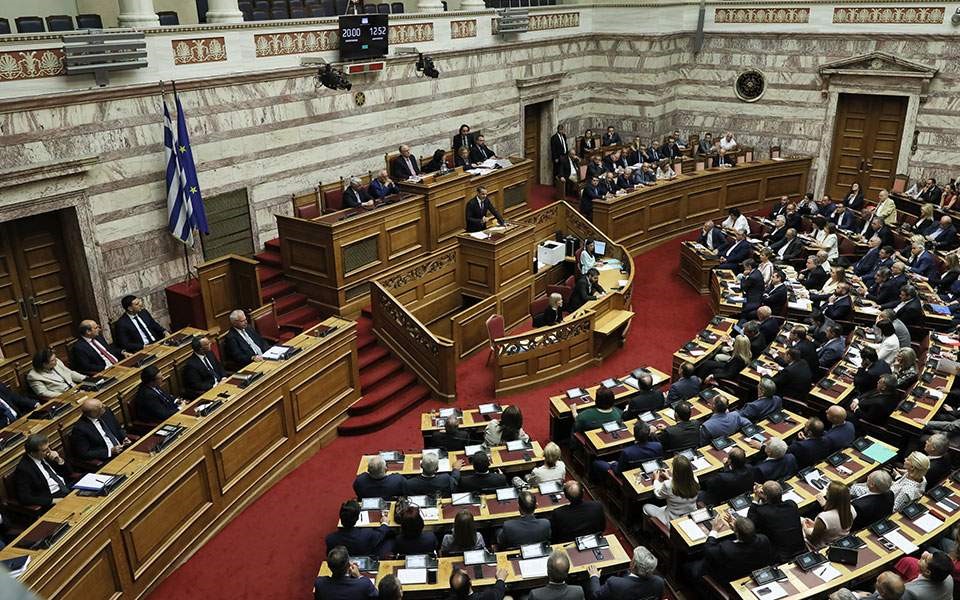 Προ ημερησίας συζήτηση στις 25 Αυγούστου για τις φωτιές