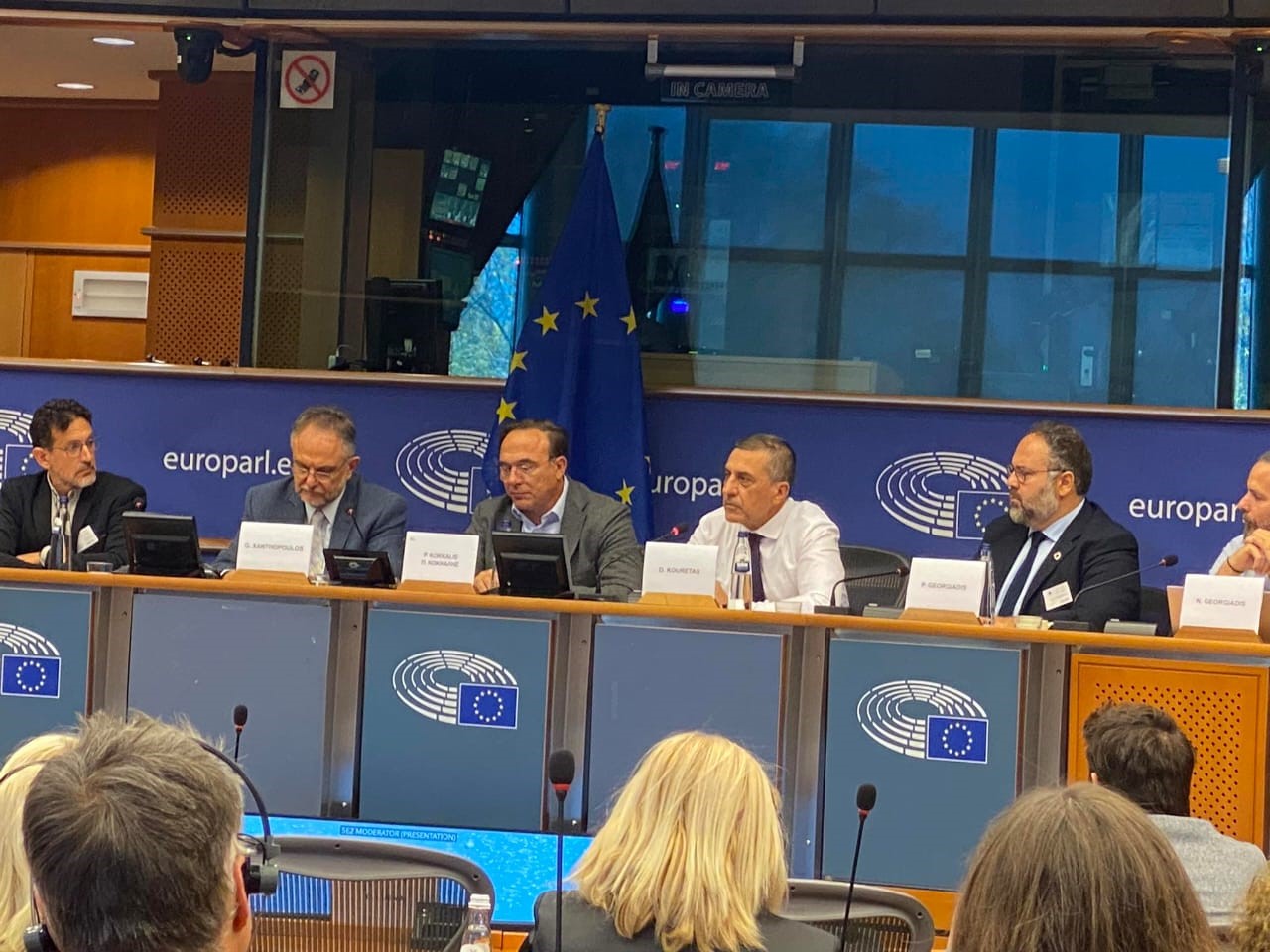 Σε ημερίδα του Ευρωπαϊκού Κοινοβουλίου για το περιβάλλον