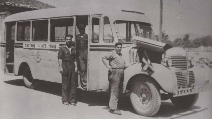 Το παρελθόν και το παρόν των αστικών συγκοινωνιών