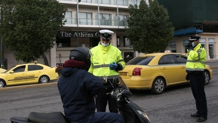 2.322 πρόστιμα για άσκοπες μετακινήσεις το Σάββατο