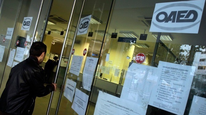 Στο 18,6% η ανεργία τον Ιανουάριο