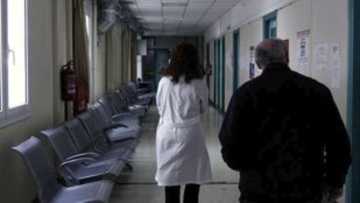 Διήμερη απεργία των φυσικοθεραπευτών